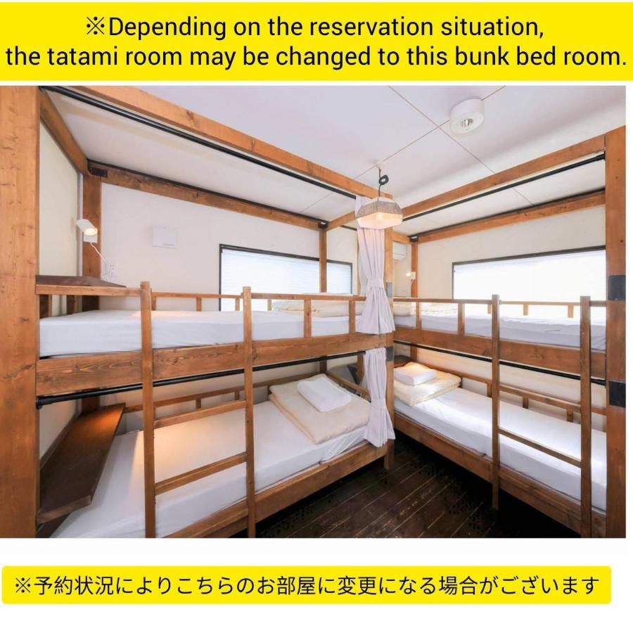 Sendai Guest House Umebachi Dış mekan fotoğraf